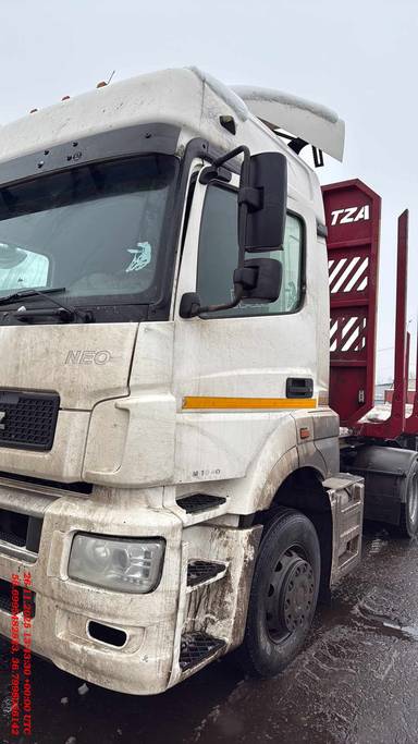 КАМАЗ 5490-S5 (M1840)