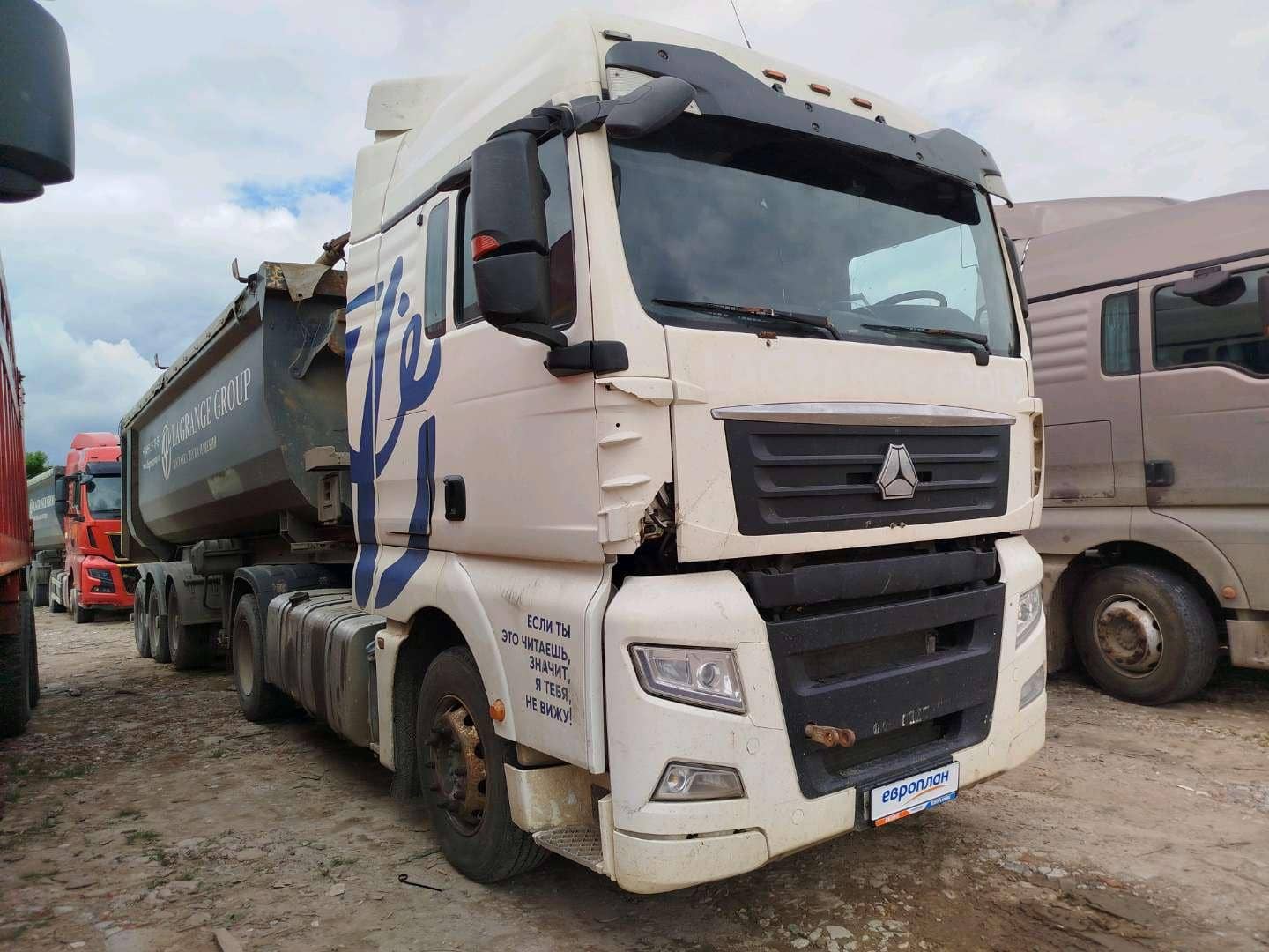 Sitrak C7H MAX ZZ4186V391HE,  582 337 км, 2023 года в лизинг