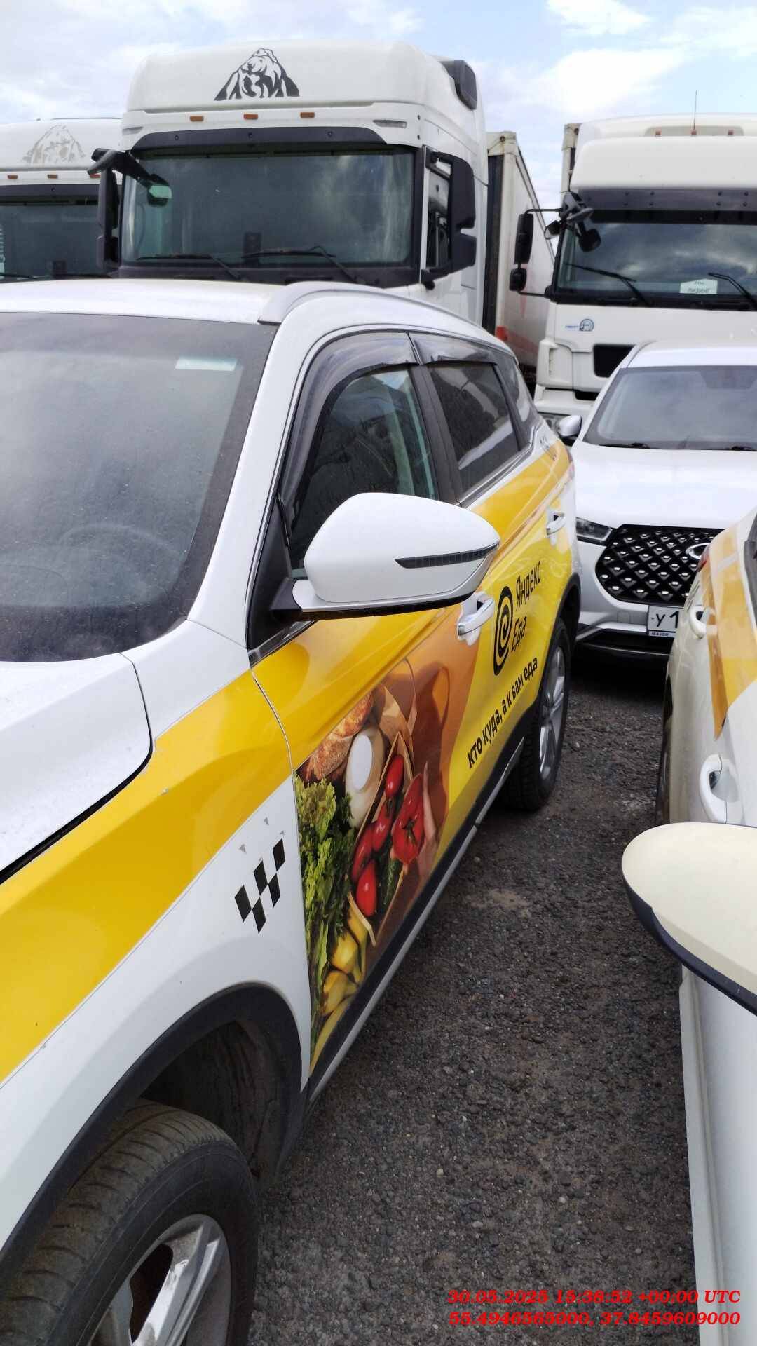 Geely Atlas Pro,  133 207 км, 2023 года в лизинг