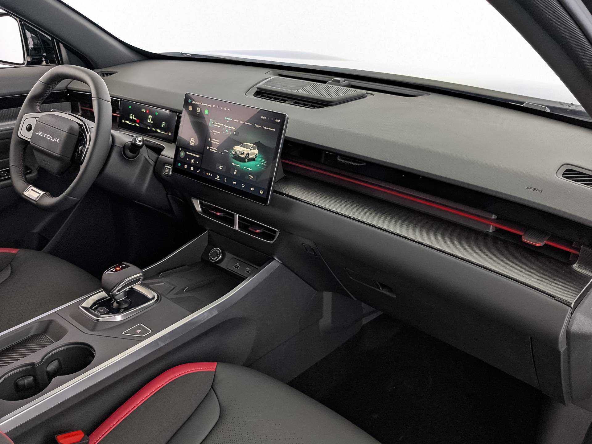 Jetour Dashing 1.5T 6DCT Elite