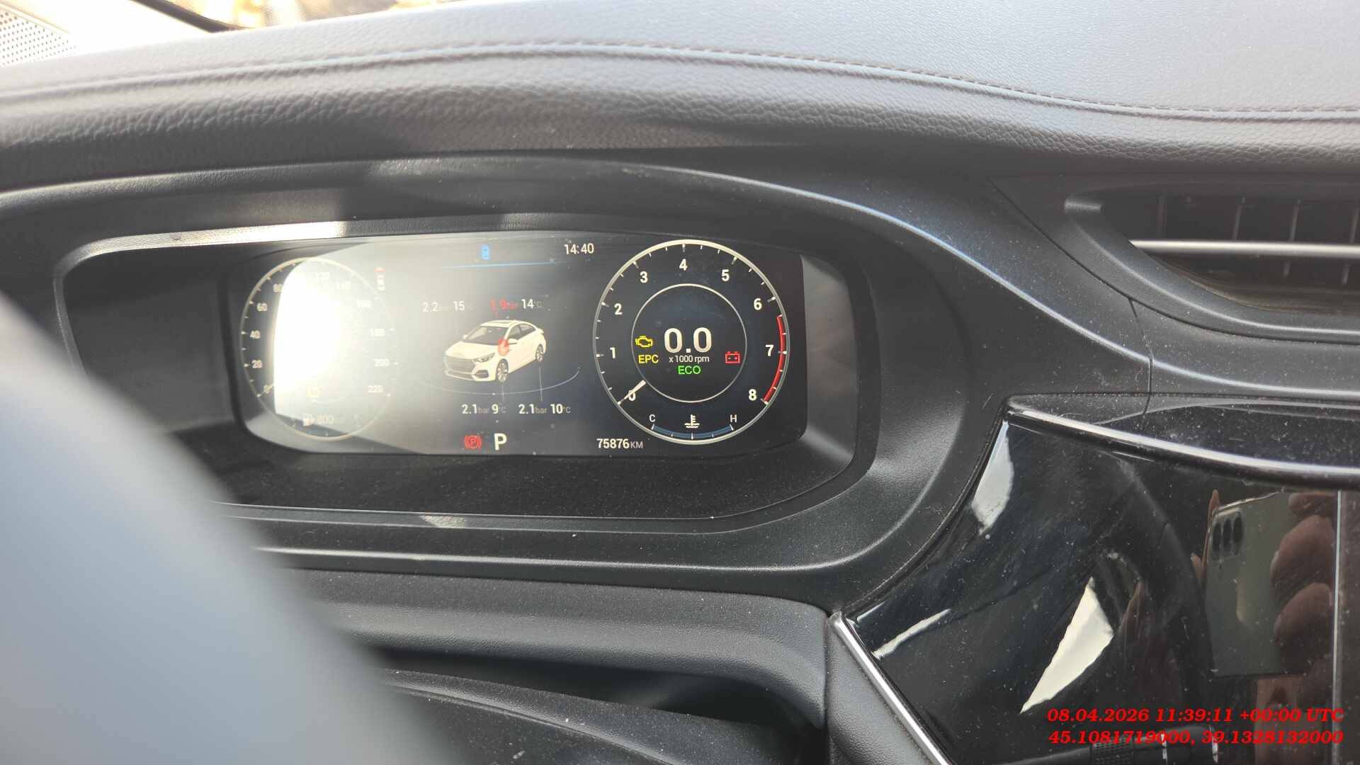 OMODA S5,  75 876 км, 2024 года в лизинг
