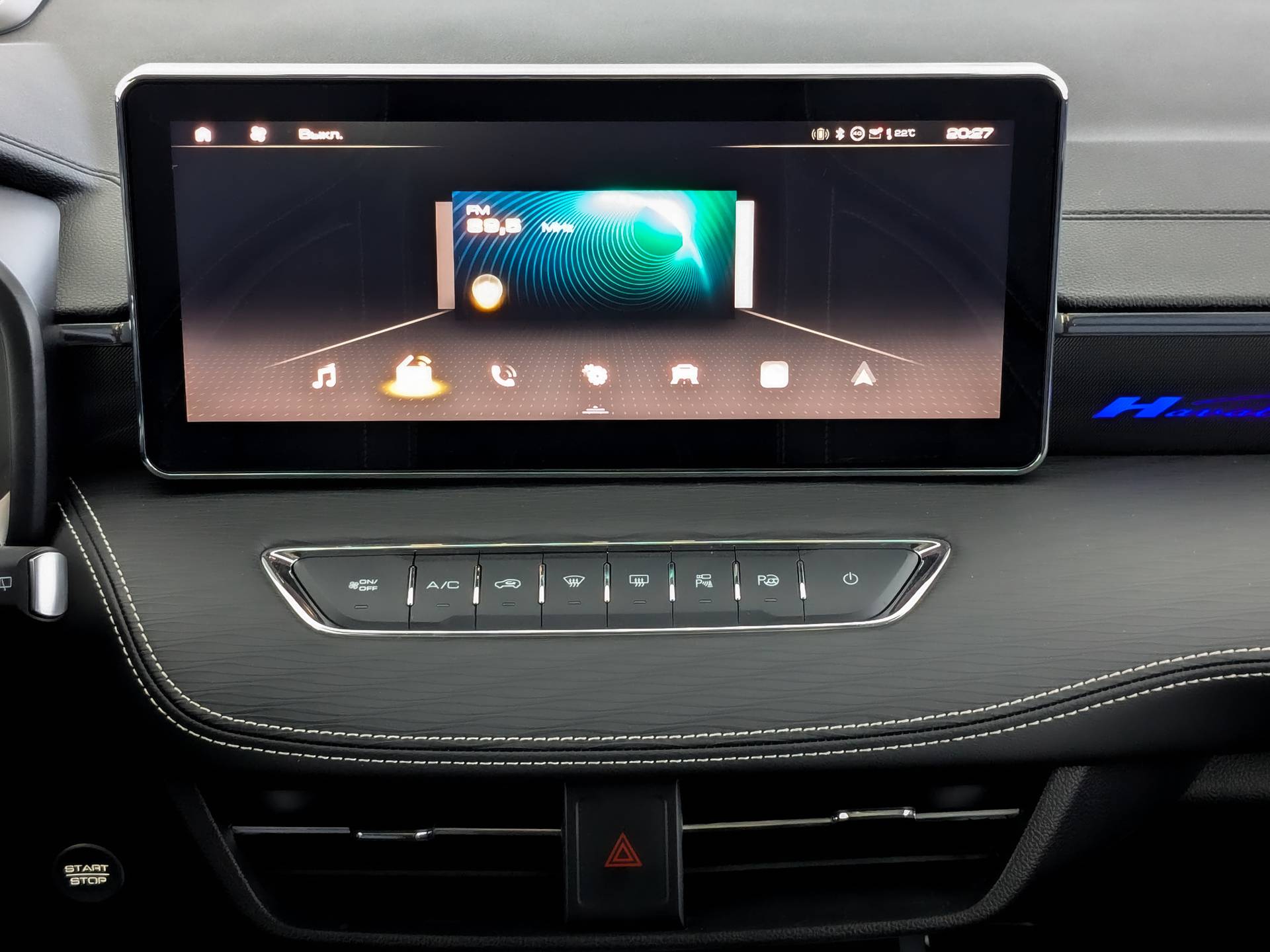 Haval Jolion Tech plus 1.5 7DCT 4WD