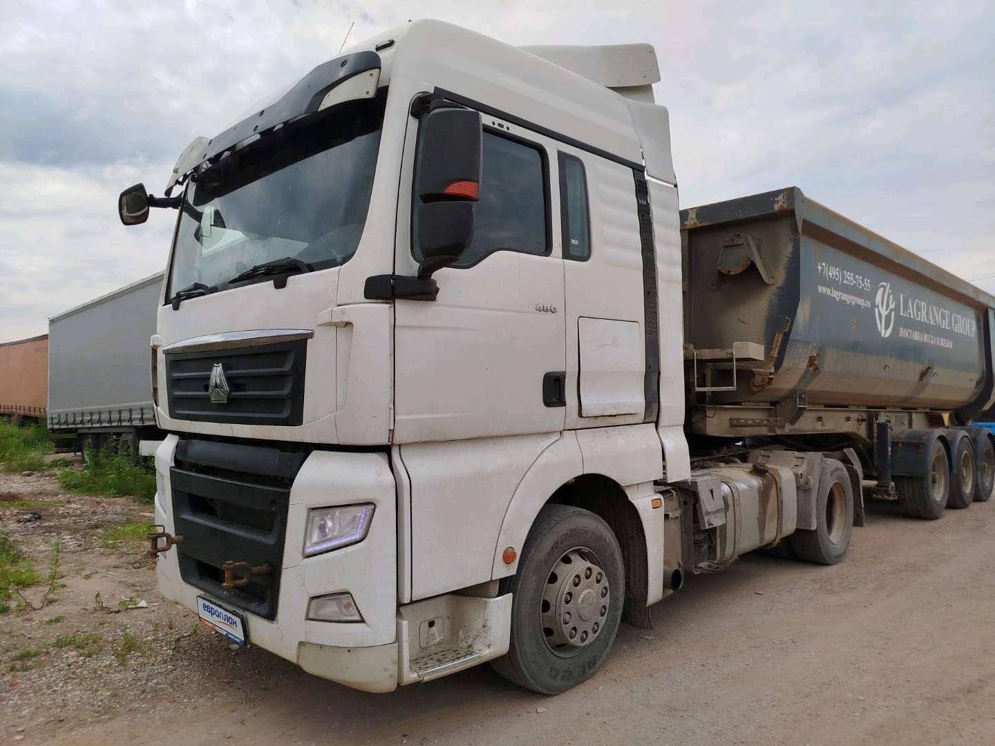 Sitrak C7H 4x2 ZZ4186V361HE