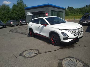 OMODA C5
