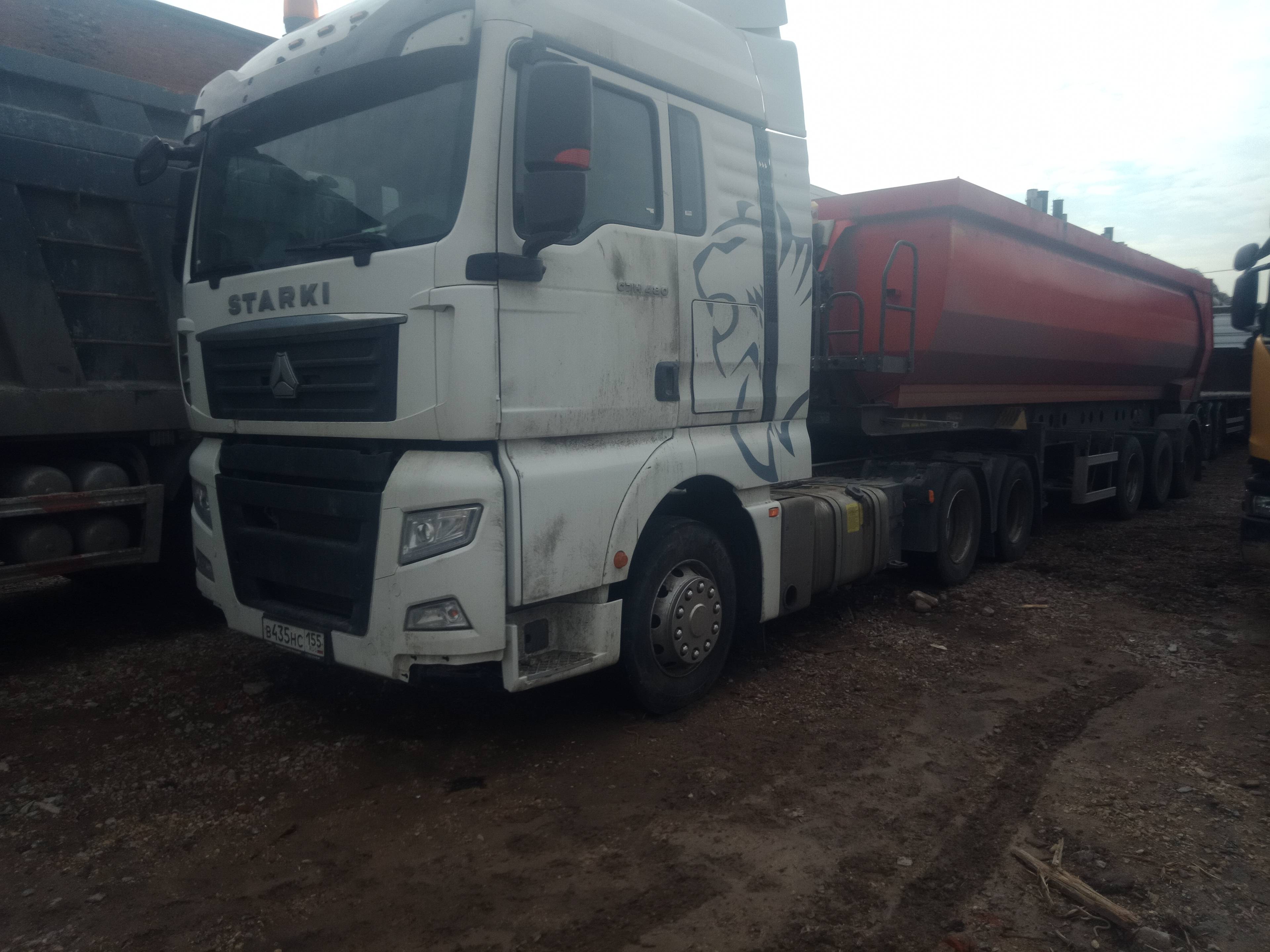 Sitrak С7Н 6×4 ZZ4256V364HE