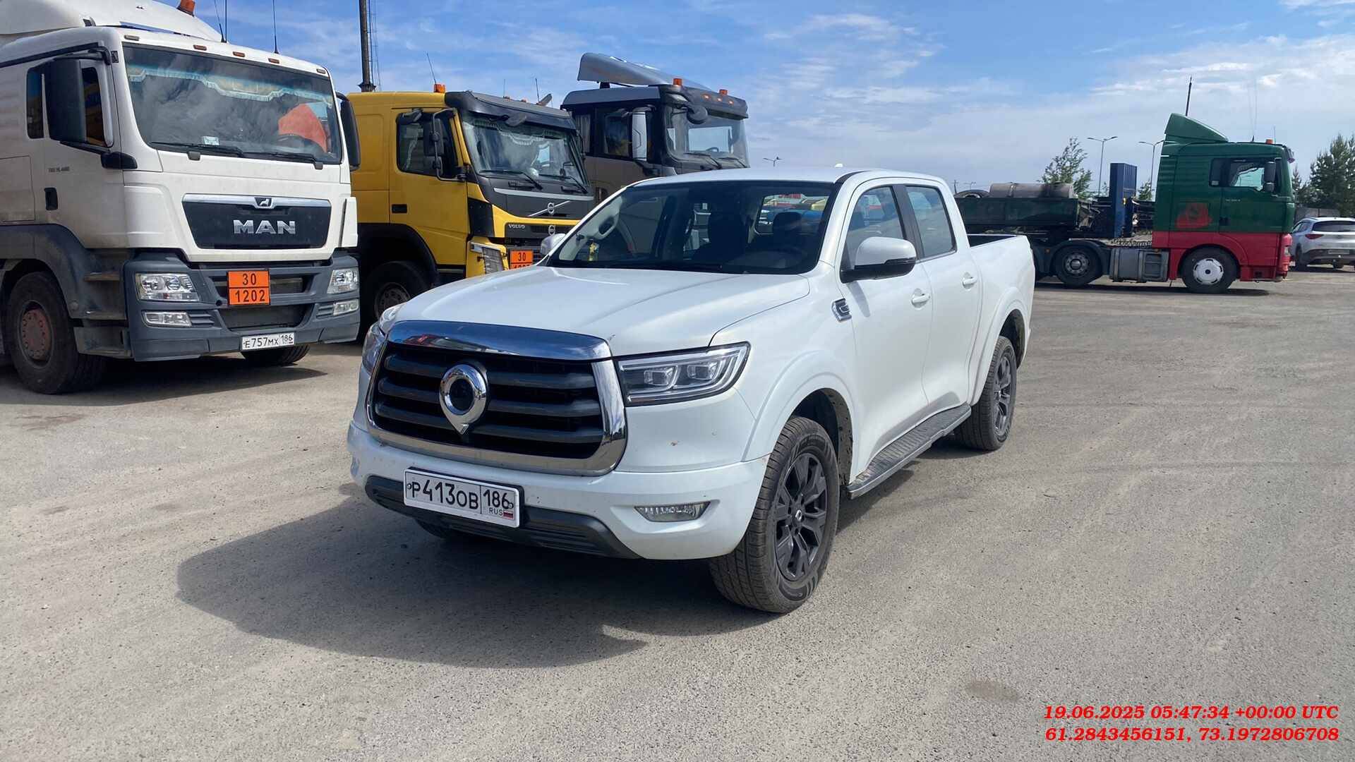 Great Wall Poer