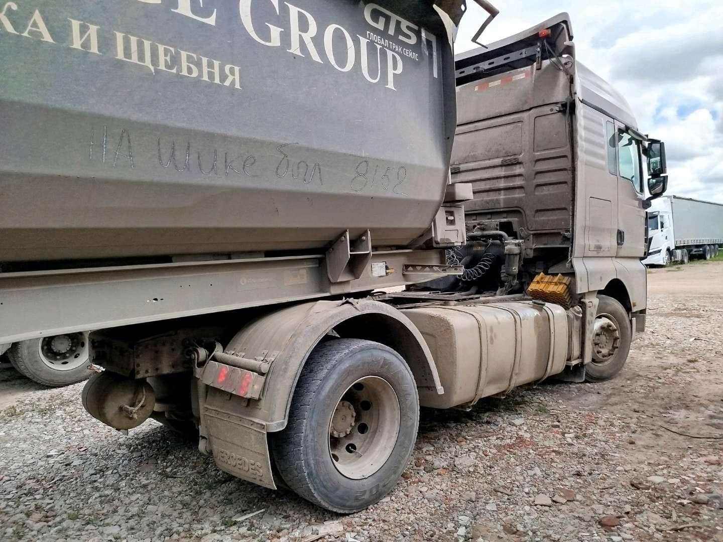 Sitrak C7H 4x2 ZZ4186V361HE,  660 999 км, 2022 года в лизинг