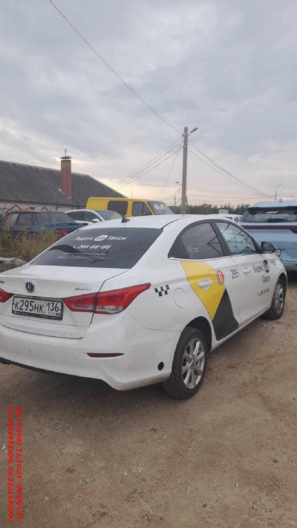 Changan Alsvin,  117 760 км, 2023 года в лизинг