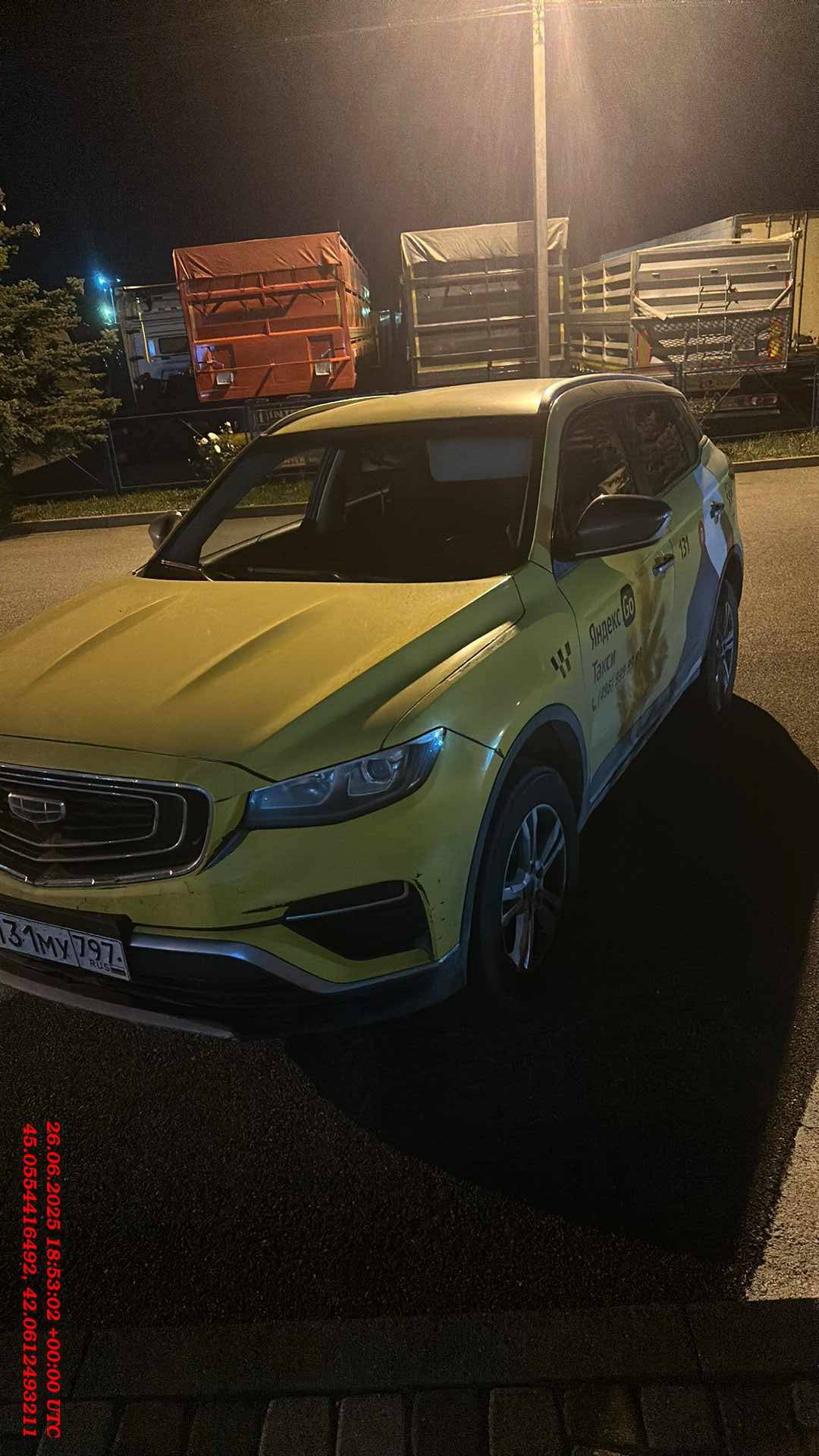 Geely Atlas Pro