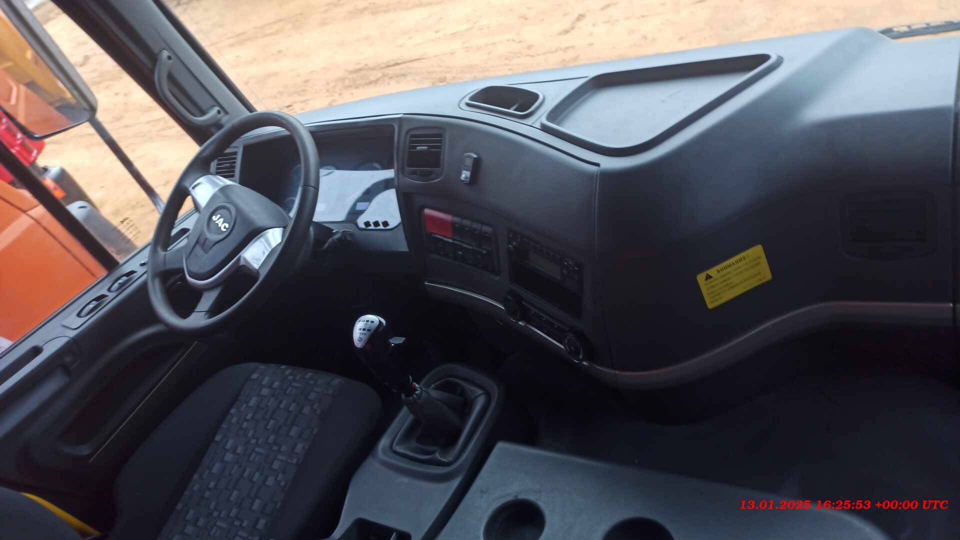 JAC N350 6x4 Лот 000006379