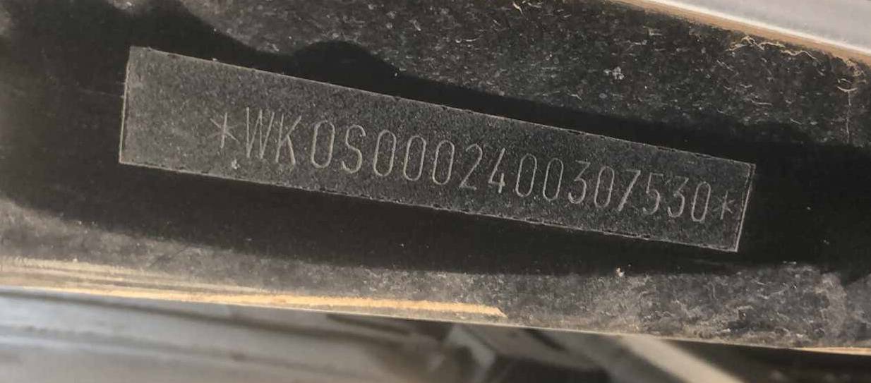 KOGEL Шторный Cargo S24 P90/1100, 2024 года в лизинг