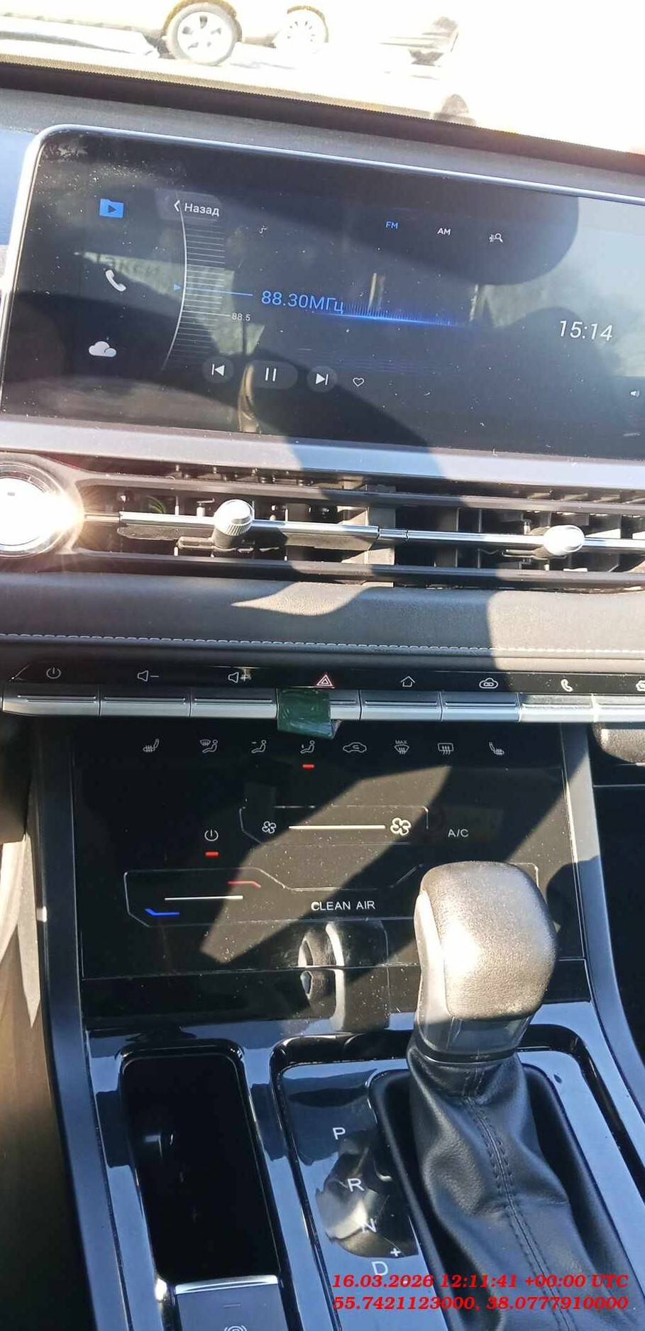 Chery Tiggo 4 PRO,  137 121 км, 2023 года в лизинг