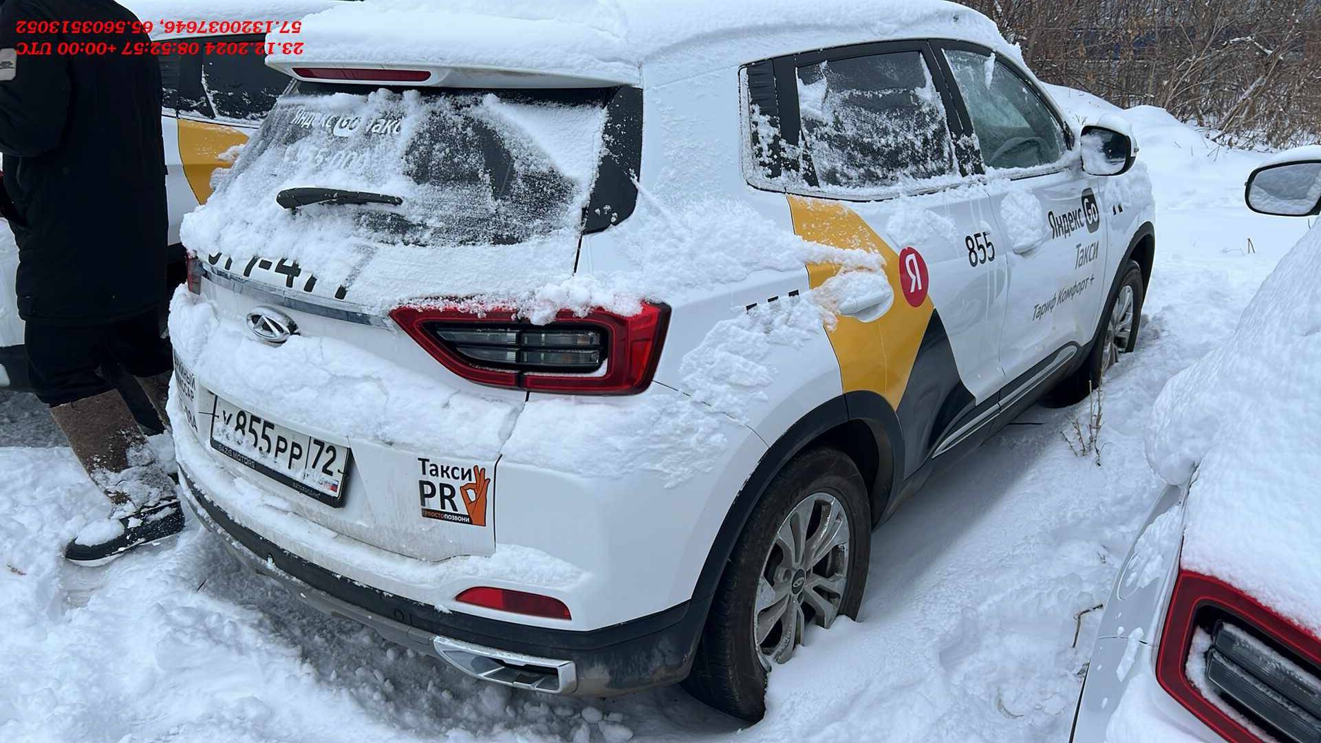 Chery Tiggo 4 PRO,  96 659 км, 2023 года в лизинг