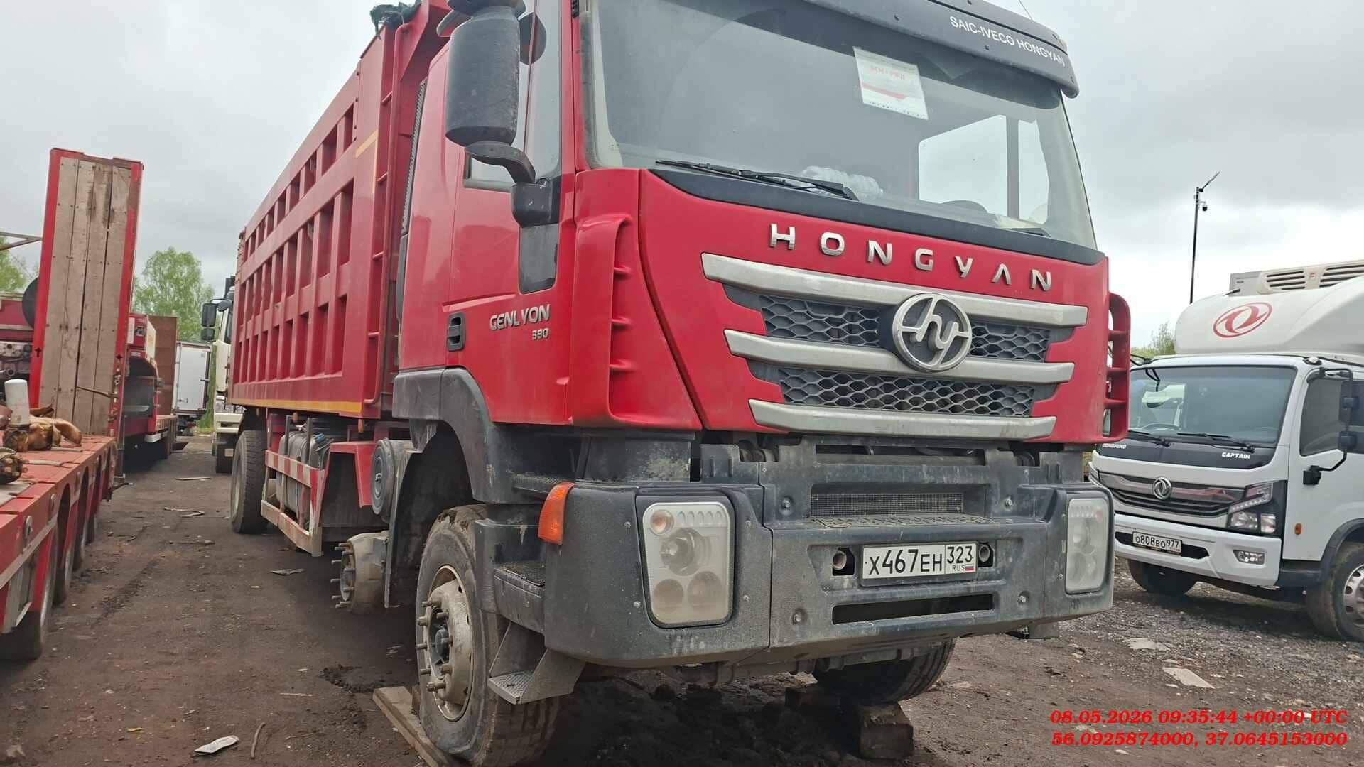 HONGYAN CQ3406HV39