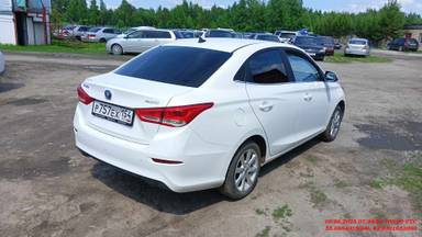 Changan Alsvin