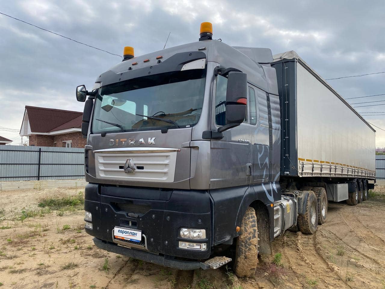 Sitrak С7Н 6×4 ZZ4256V364HE