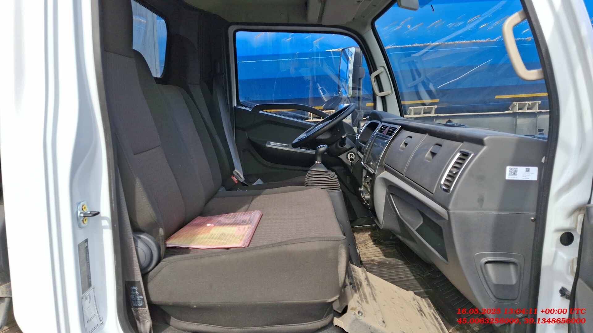 DongFeng С80N Лот 000009159