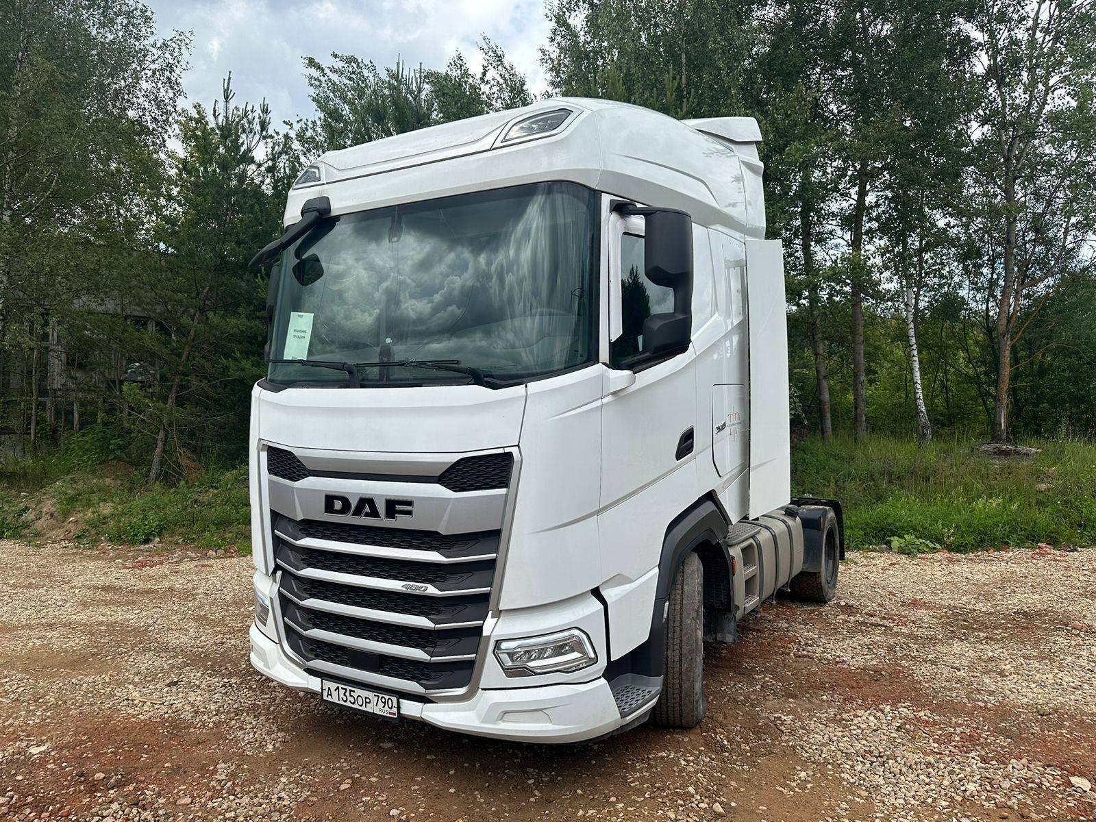 DAF XG 480 FT 4x2