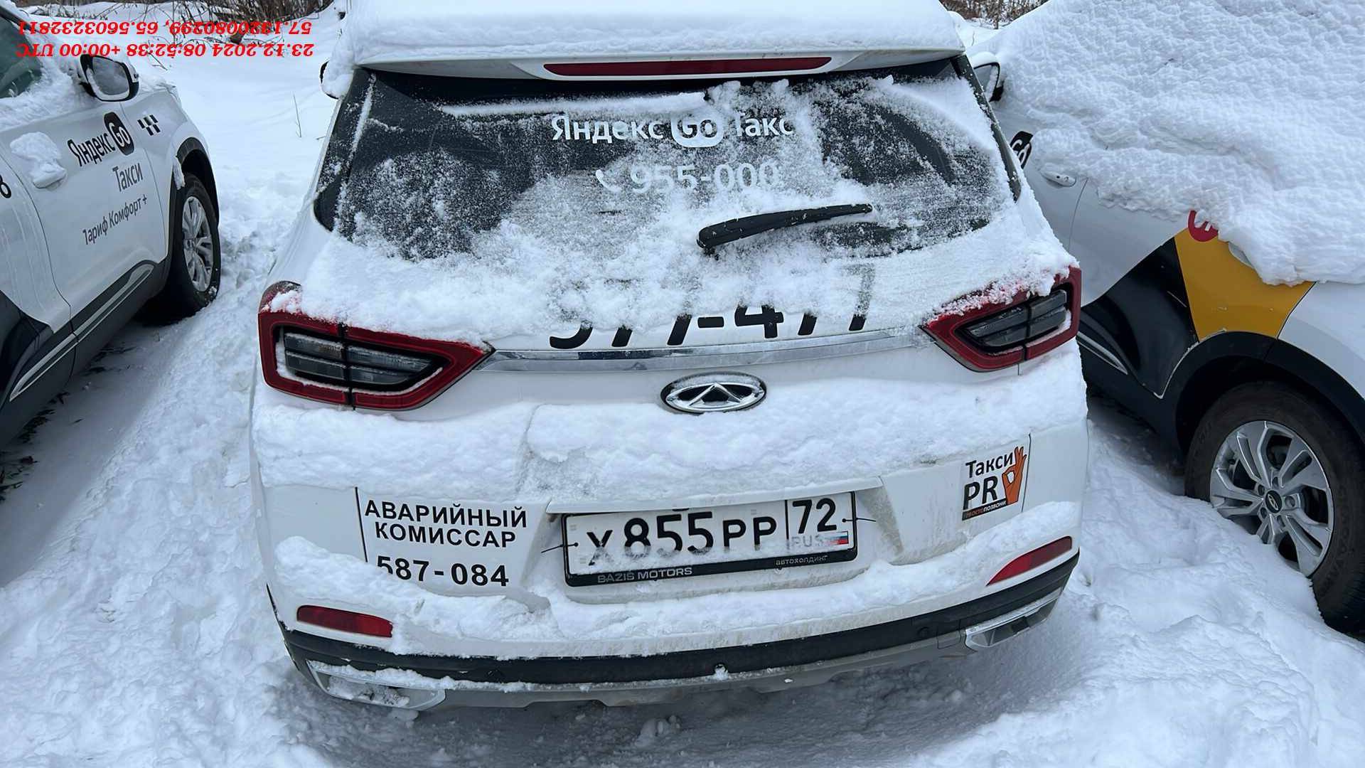 Chery Tiggo 4 PRO,  96 659 км, 2023 года в лизинг
