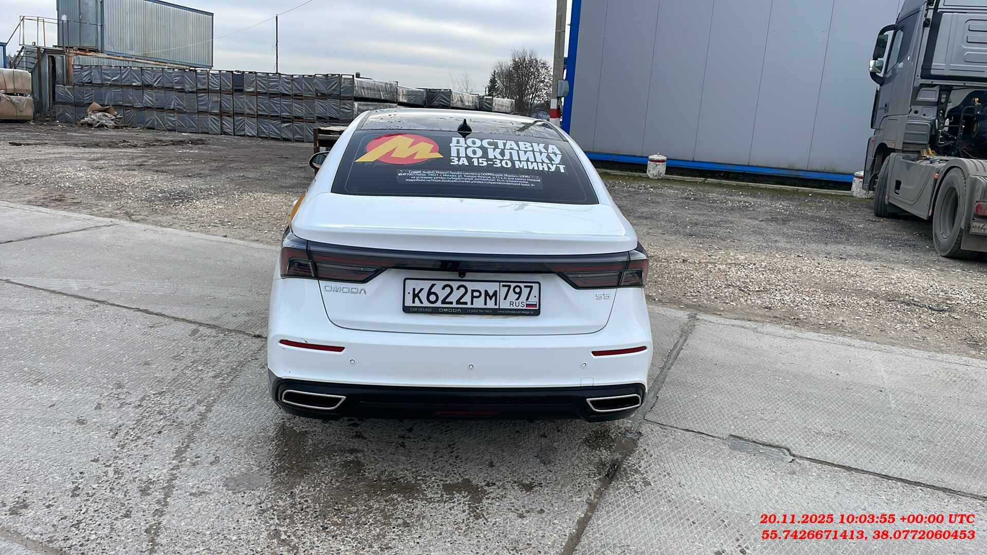 OMODA S5,  72 618 км, 2023 года в лизинг