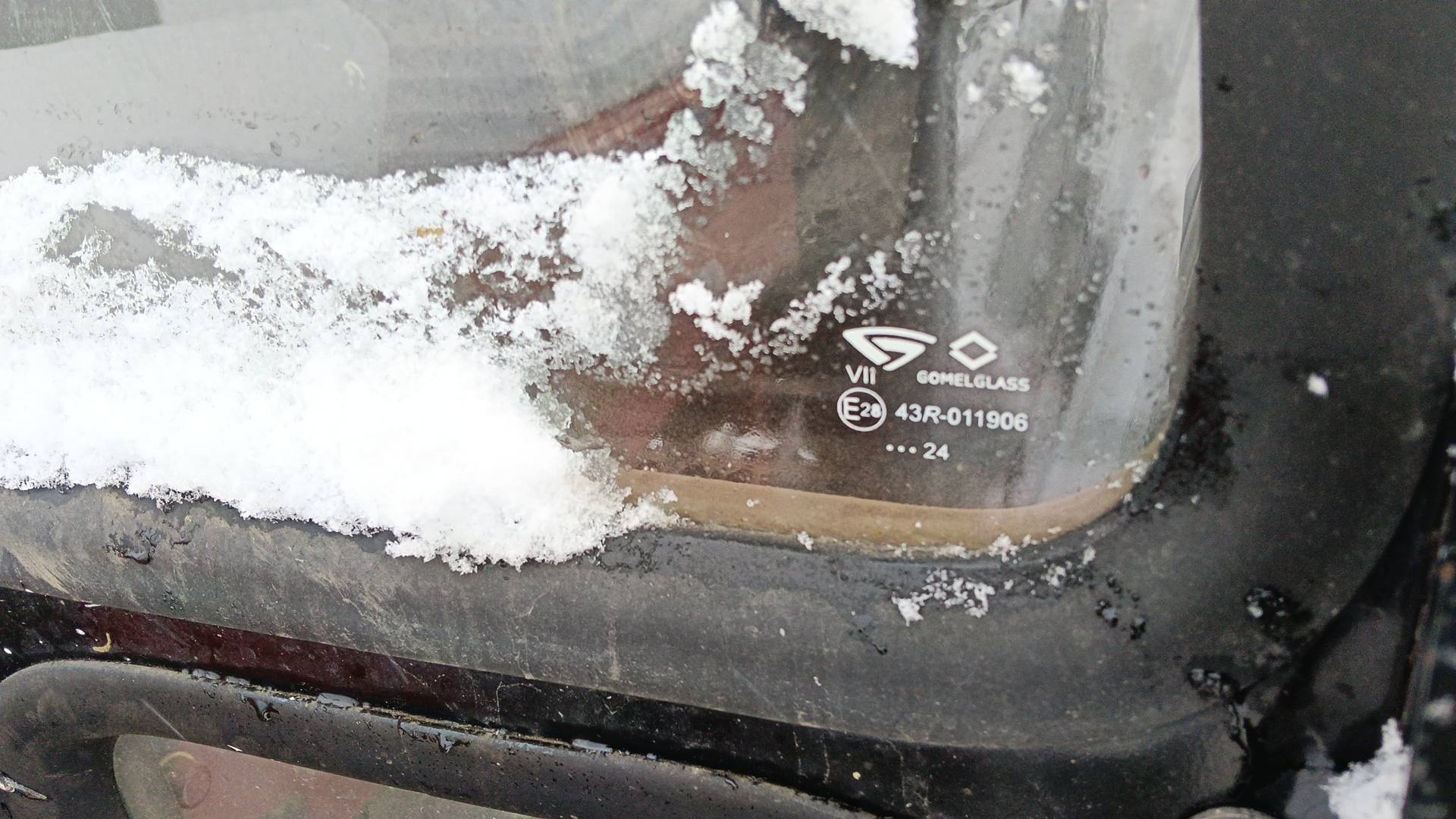 МТЗ Беларус 82.1, 2024 года в лизинг