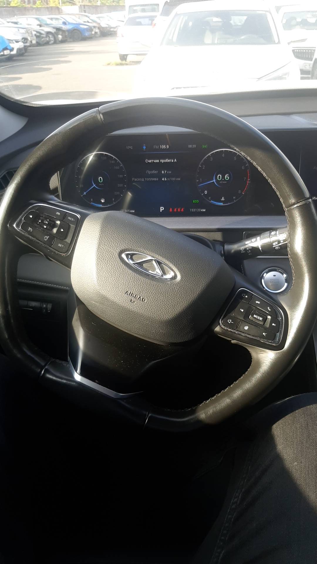 Chery Tiggo 7 PRO MAX,  153 120 км, 2023 года