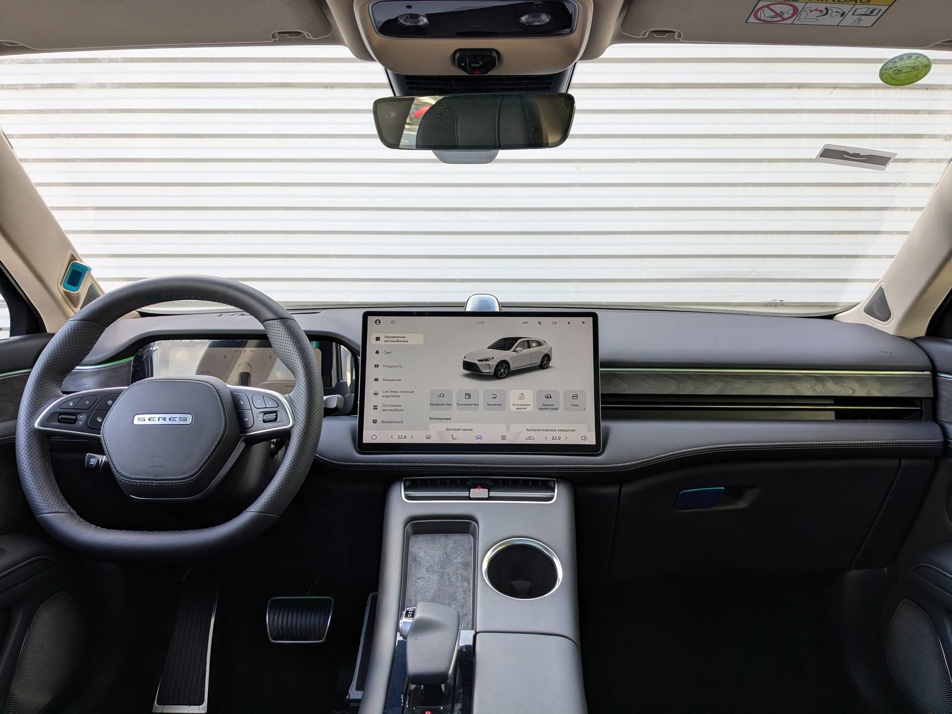 Seres M5 Premium 1.5hyb AT 4WD