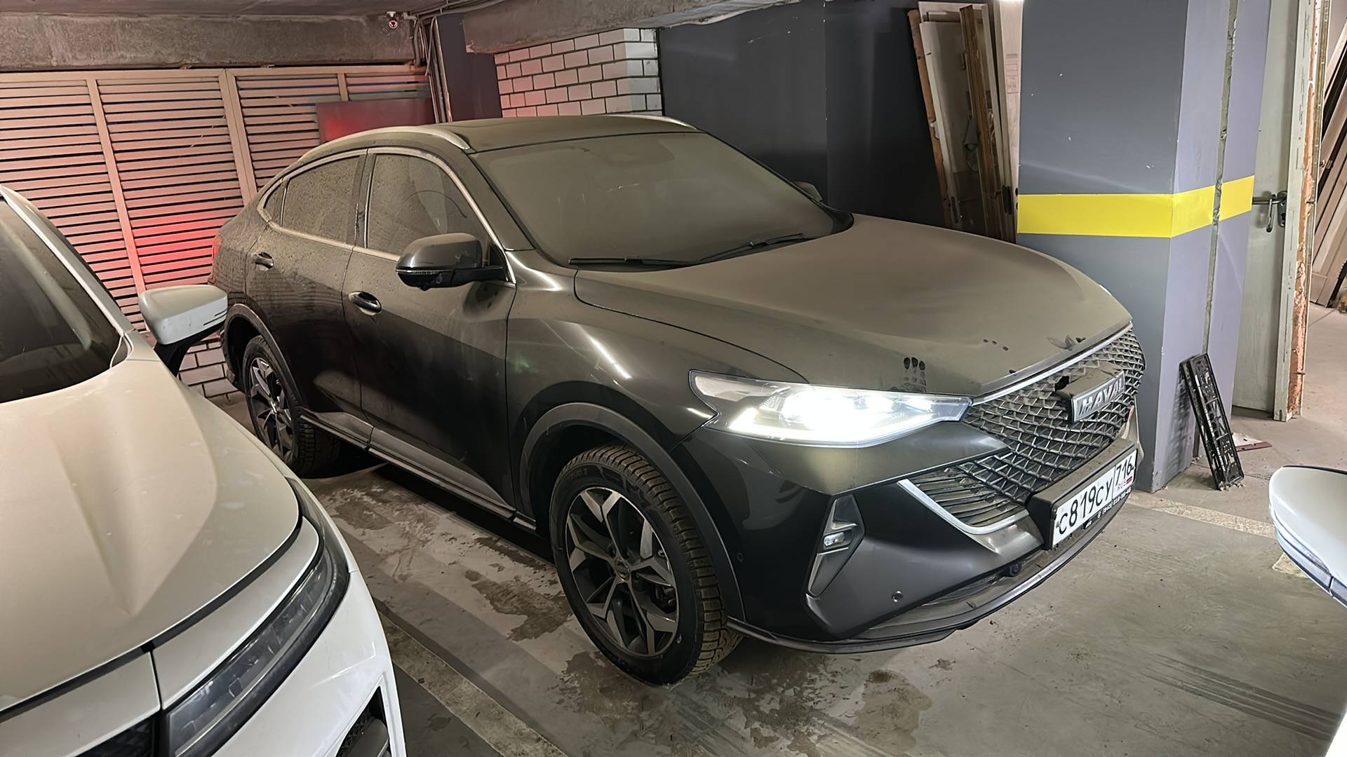 Haval F7x
