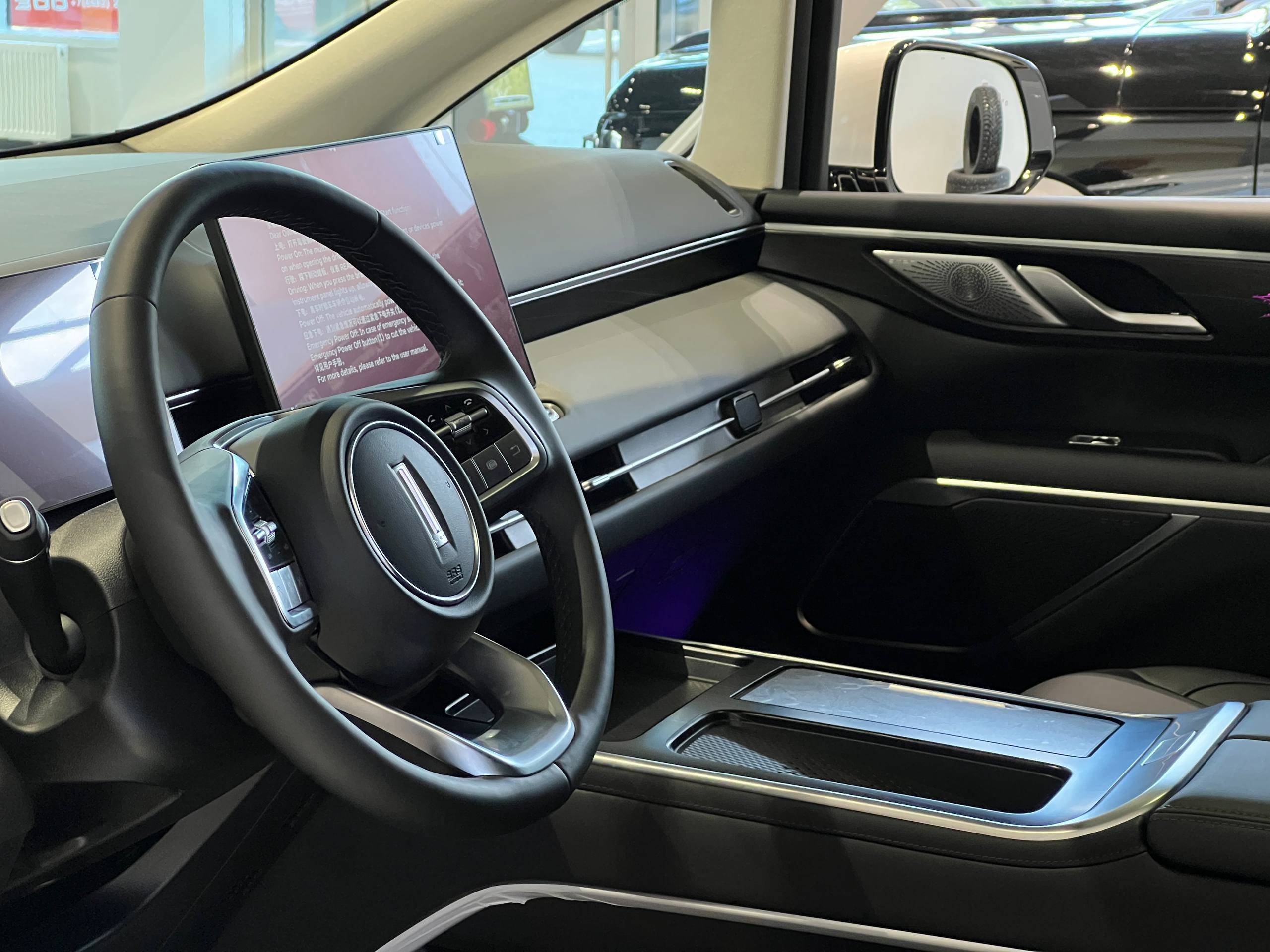 Wey 80 PHEV 1.5 T DHT 4WD Business Lounge