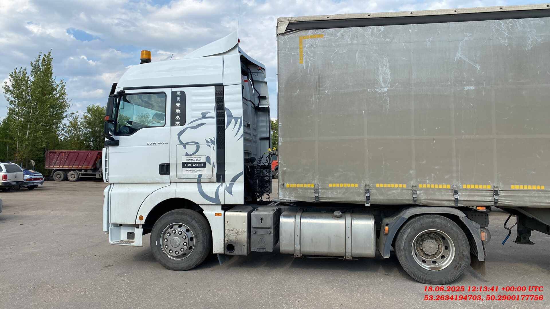 Sitrak C7H MAX ZZ4186V391HE,  337 807 км, 2023 года в лизинг
