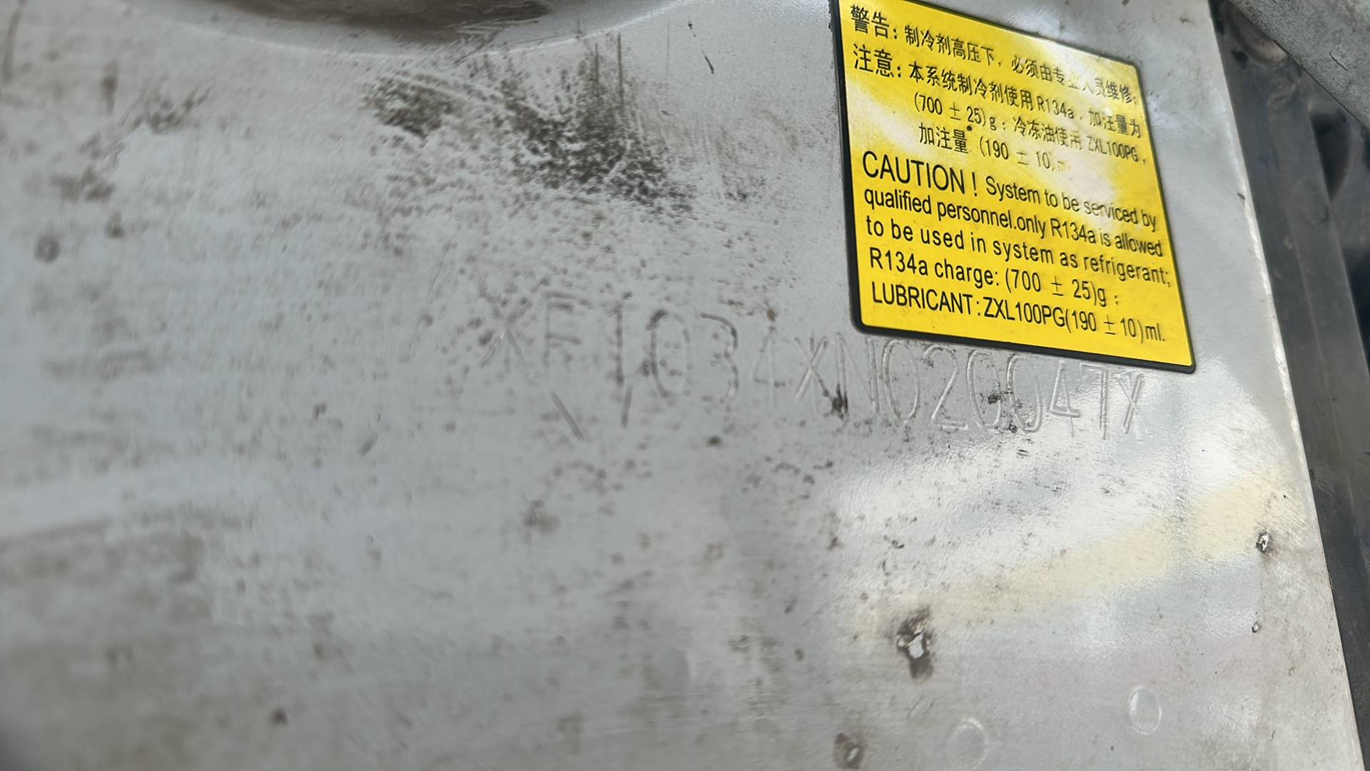 Foton AUMAN EST R 1846 AMT,  489 208 км, 2022 года в лизинг