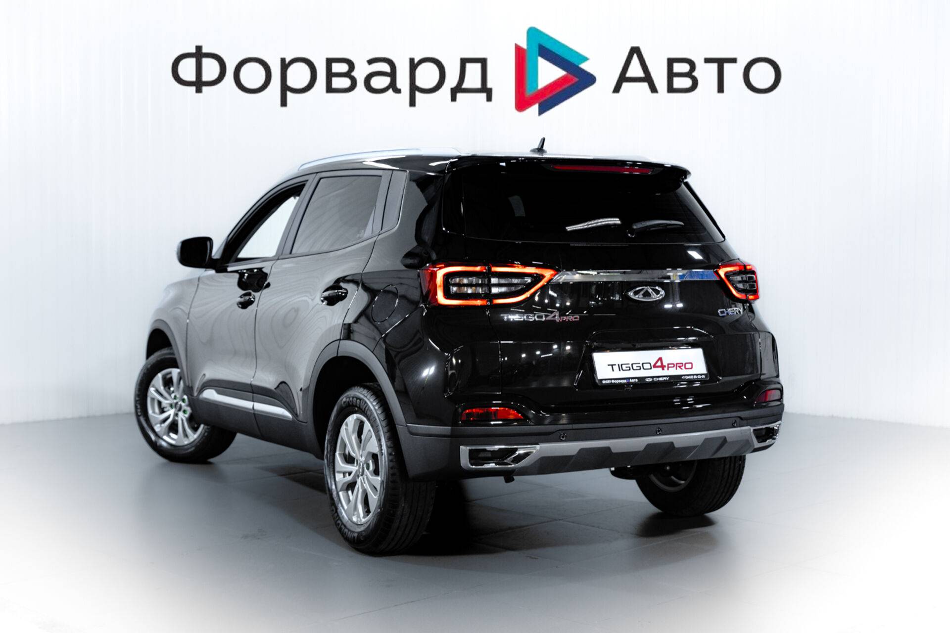 Chery Tiggo 4 PRO Action MT