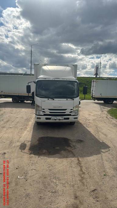 ISUZU NPR75LK