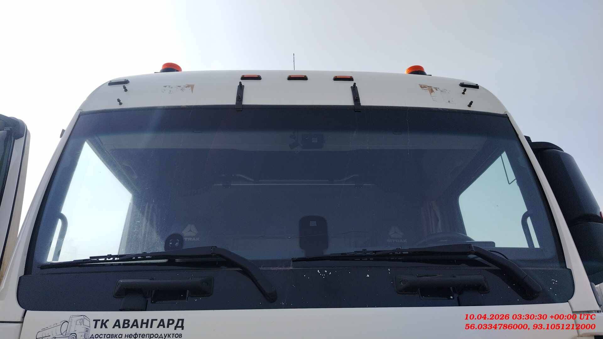 Sitrak С7Н MAX 6×4 ZZ4256V364HE,  498 948 км, 2023 года в лизинг