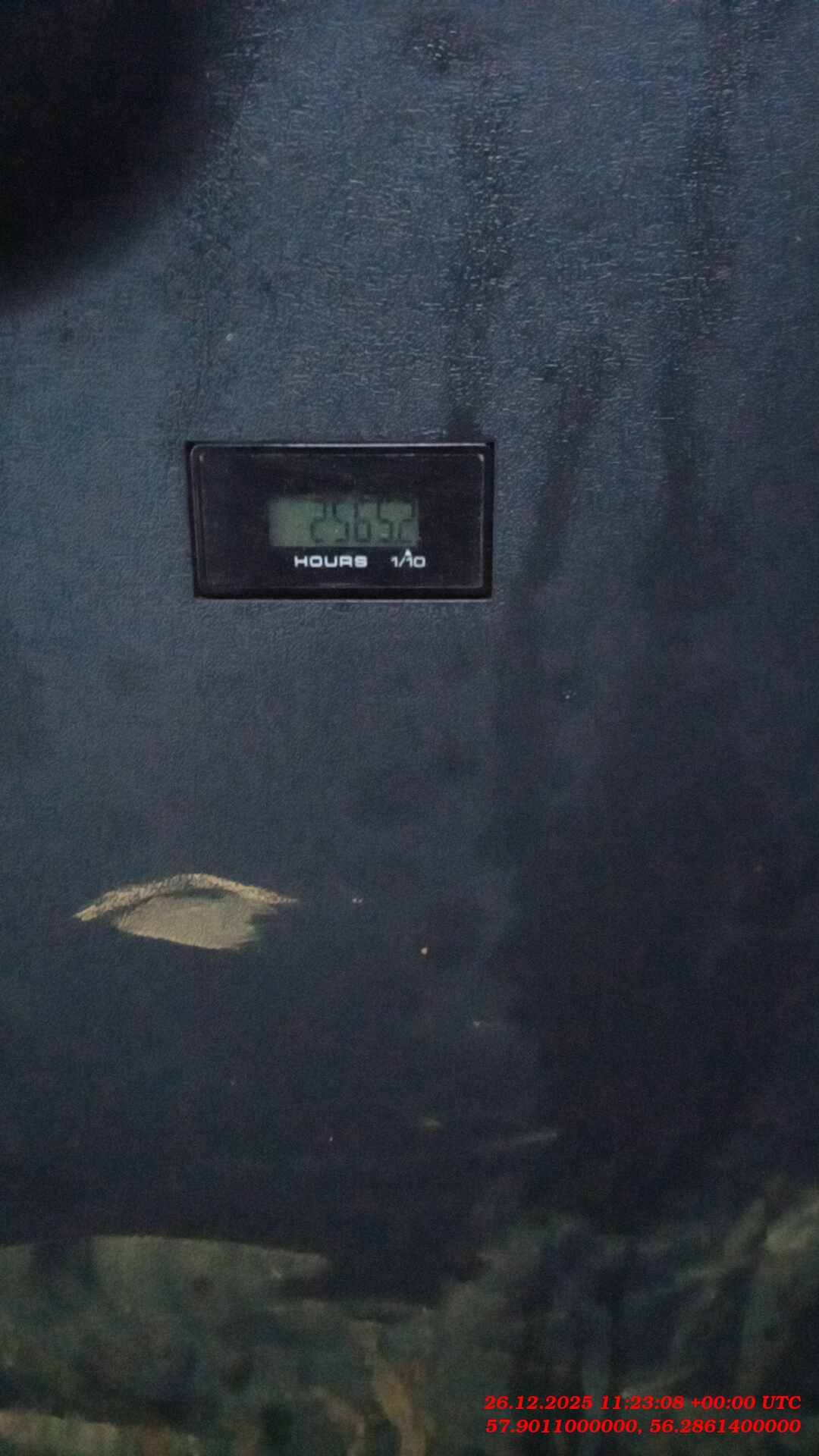 Hyundai R225LVS PRO, 2023 года в лизинг