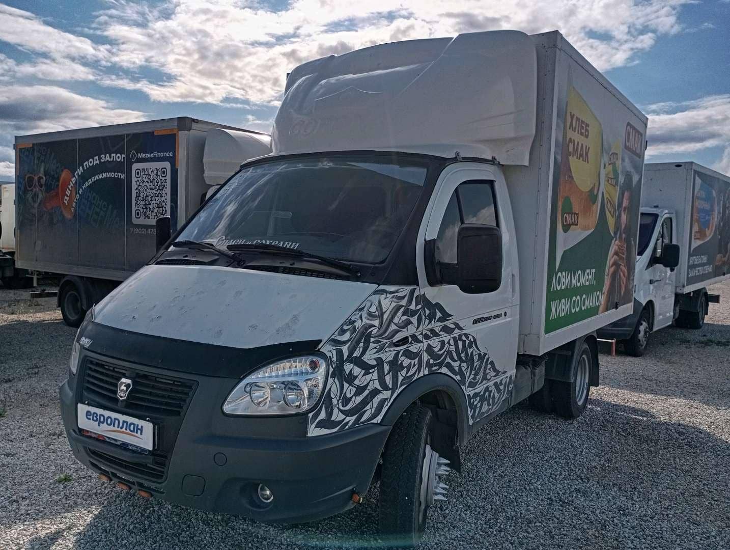 ГАЗ ГАЗель БИЗНЕС 33025-750