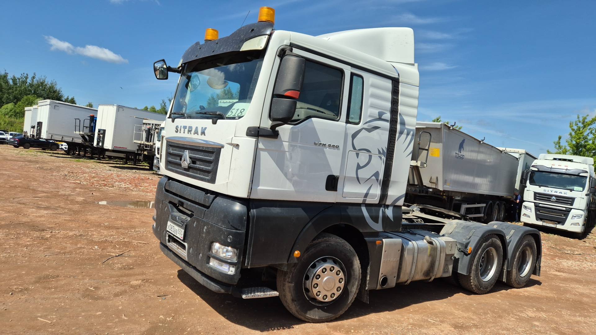 Sitrak С7Н 6×4 ZZ4256V364HE