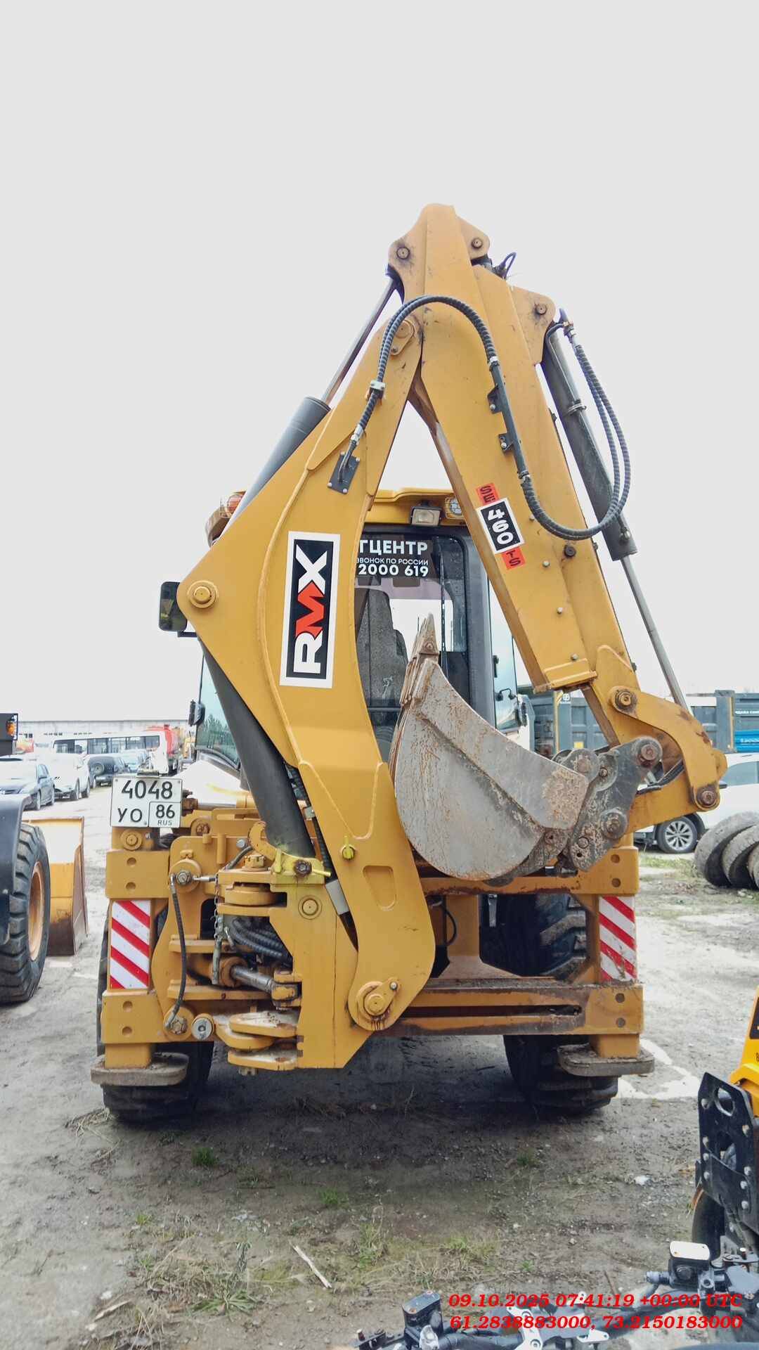 RUNMAX SE460TS, 2023 года