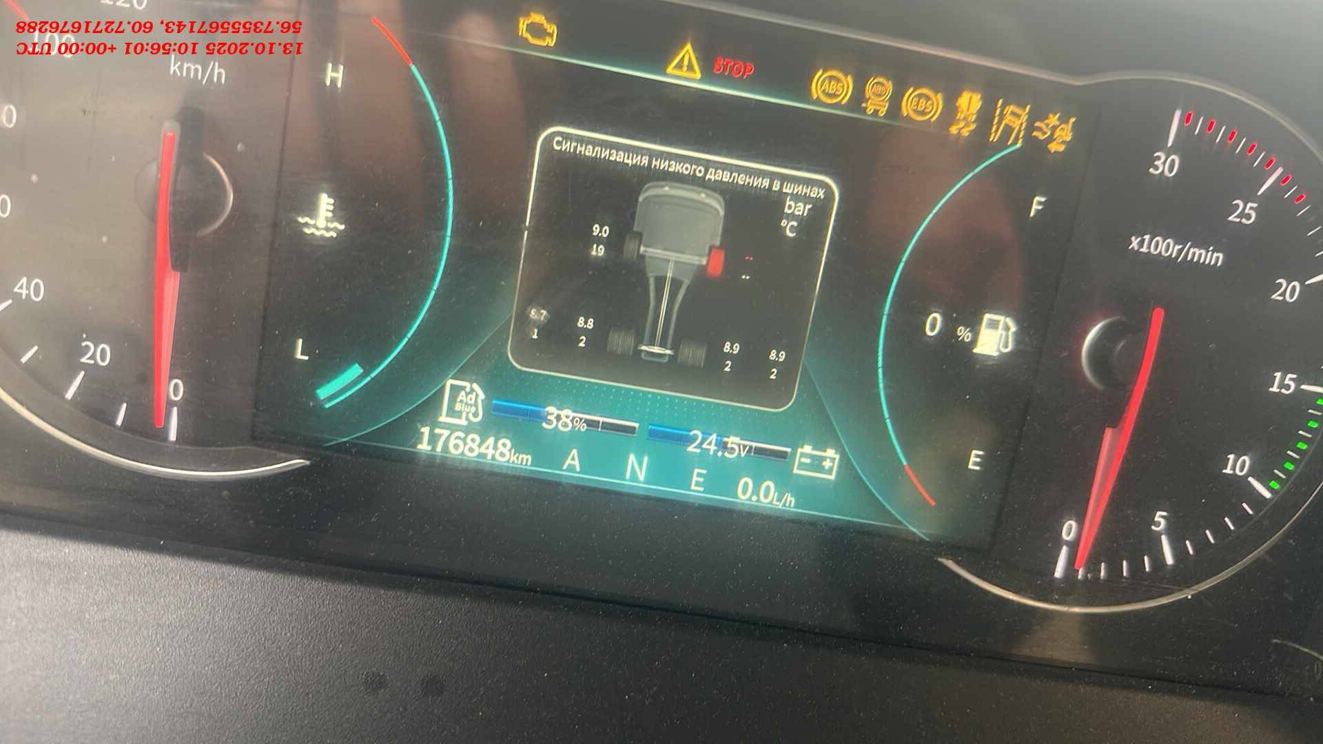 DongFeng GX DFH4180 4x2,  176 848 км, 2024 года в лизинг