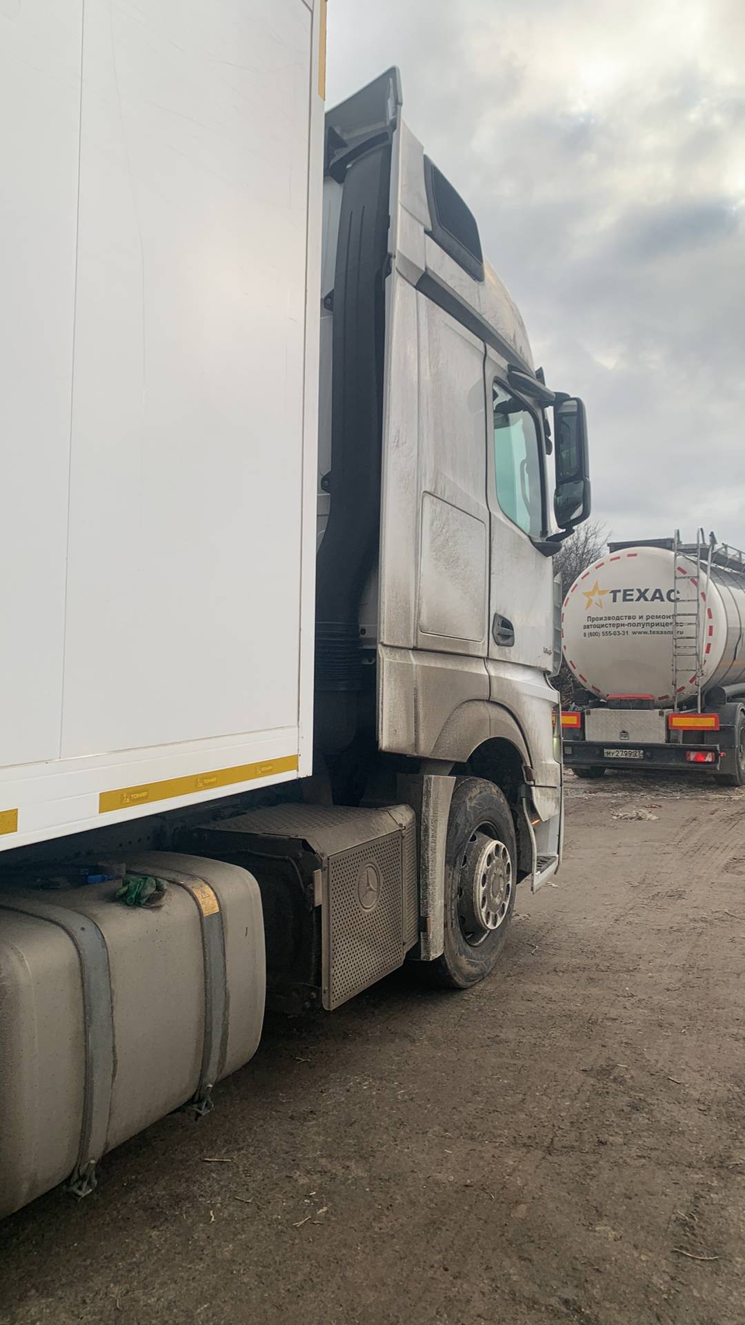 Mercedes-Benz Actros 5 1845 LS 4x2 (BigSpace),  735 933 км, 2021 года в лизинг