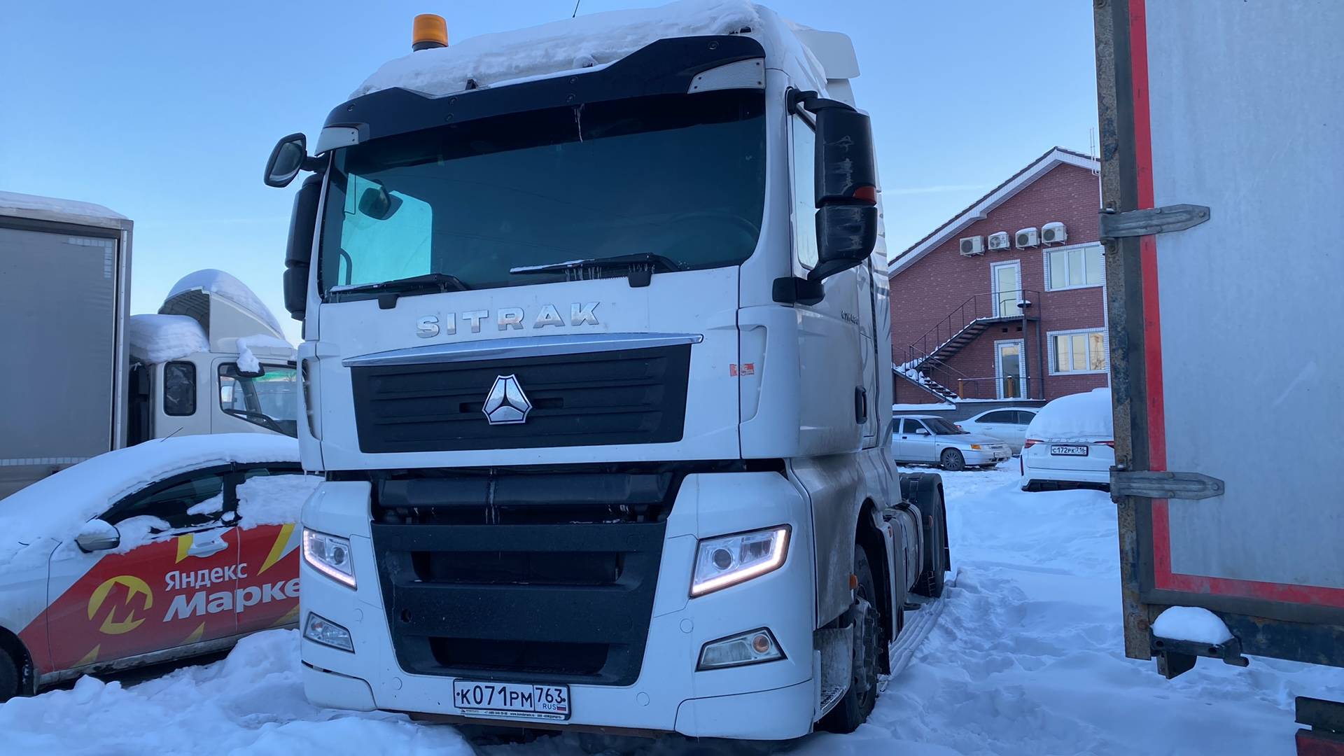 Sitrak C7H 4x2 ZZ4186V361HE