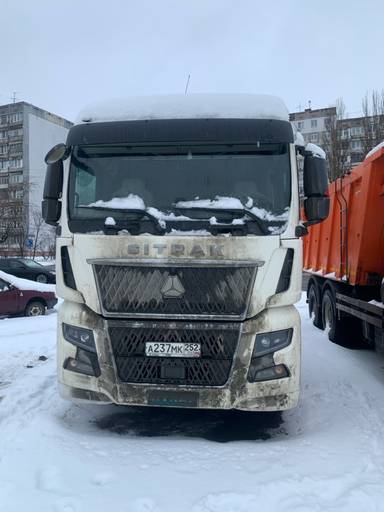 Sitrak ZZ4186V391HE