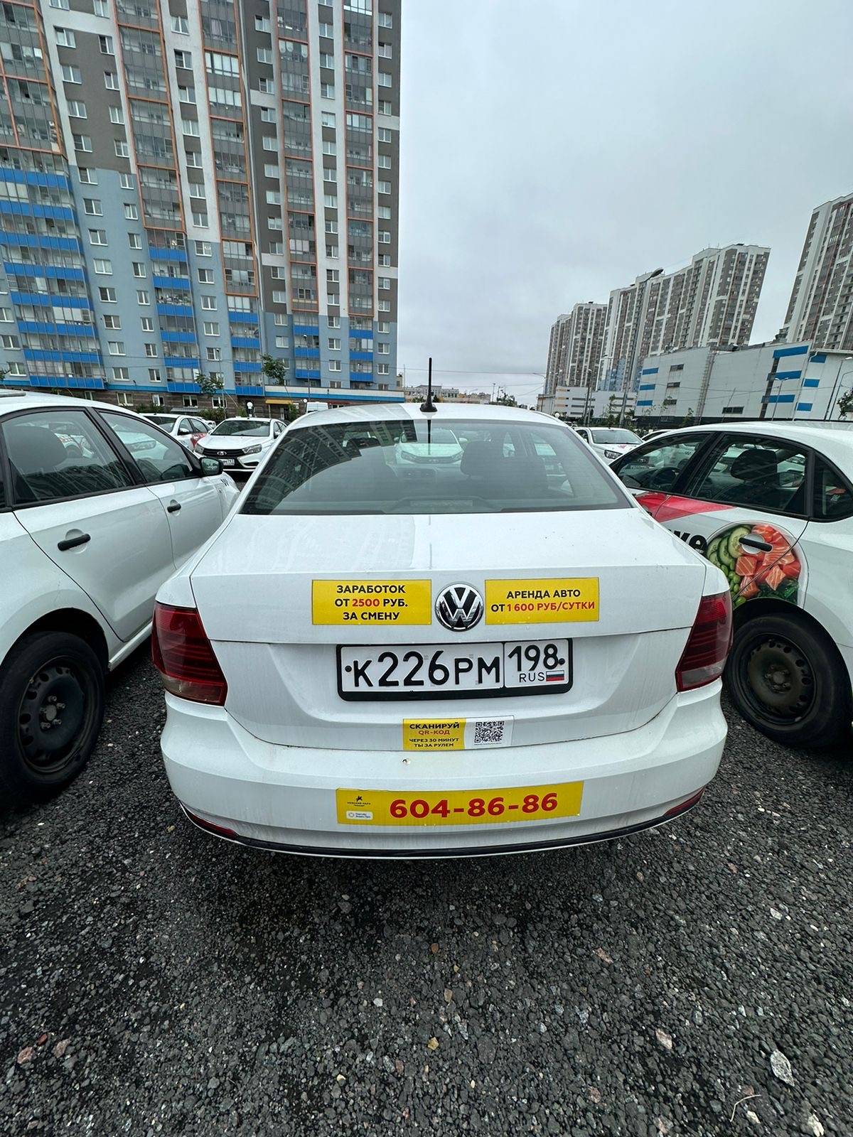 Volkswagen Polo,  175 000 км, 2020 года