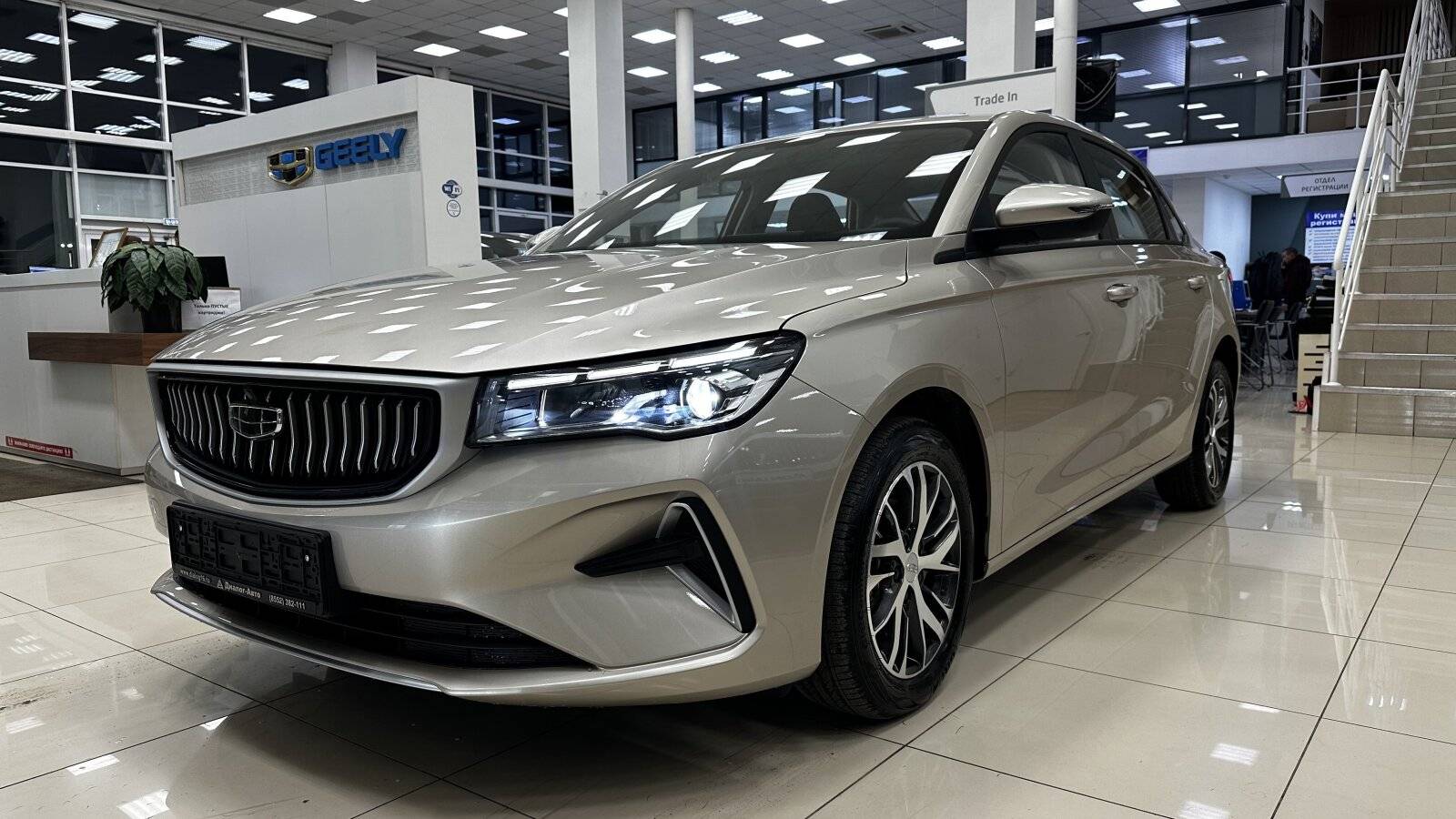 Geely Emgrand Comfort 1.5 AT