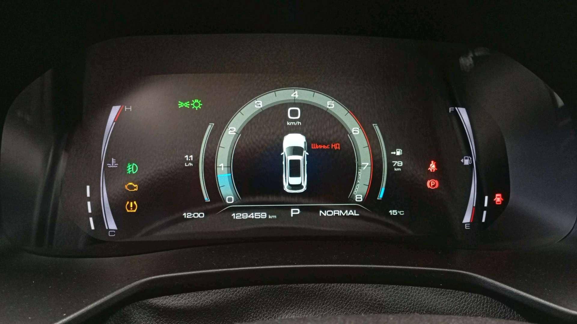 Haval F7,  129 468 км, 2024 года в лизинг