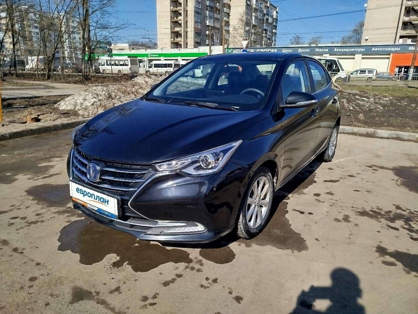 Changan Alsvin