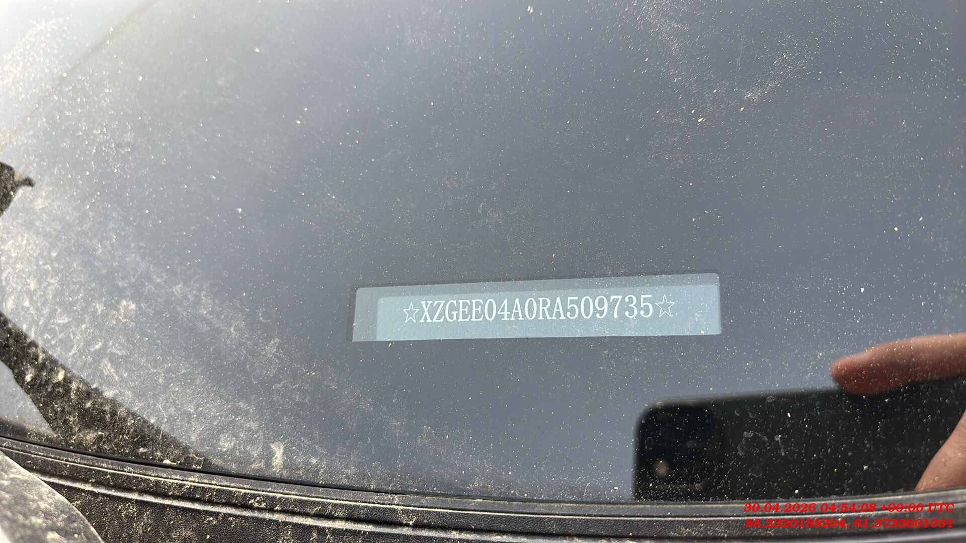 Haval Jolion,  116 842 км, 2024 года