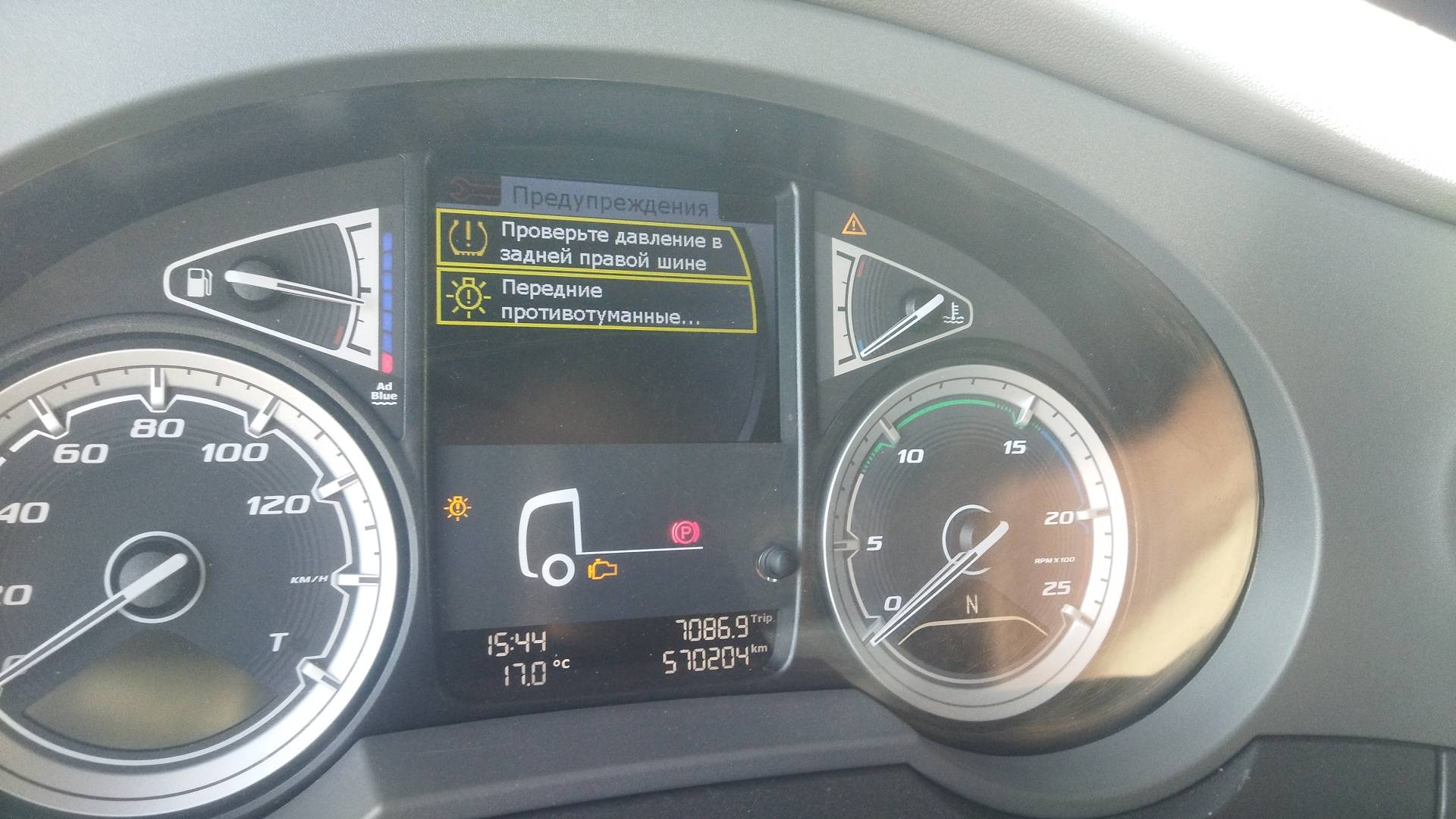 DAF XF 480 FT 4x2 (Space Cab),  570 204 км, 2021 года