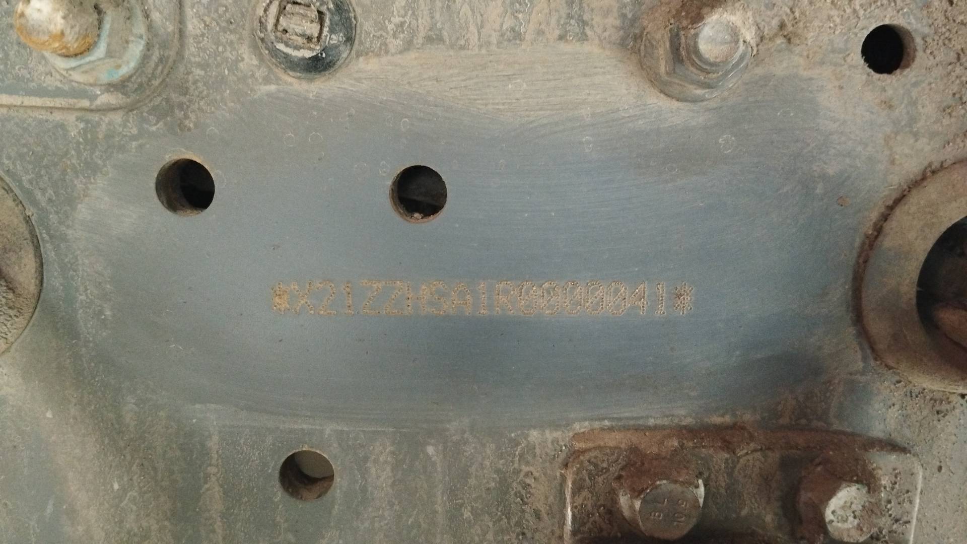 Sitrak ZZ1256V514HE 6х4,  69 013 км, 2024 года в лизинг