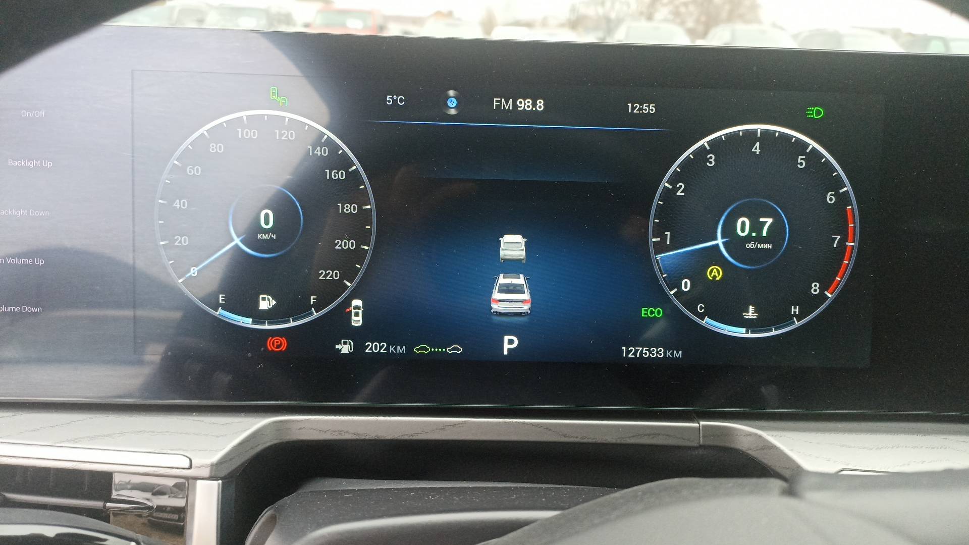 Chery Arrizo 8,  127 533 км, 2023 года в лизинг